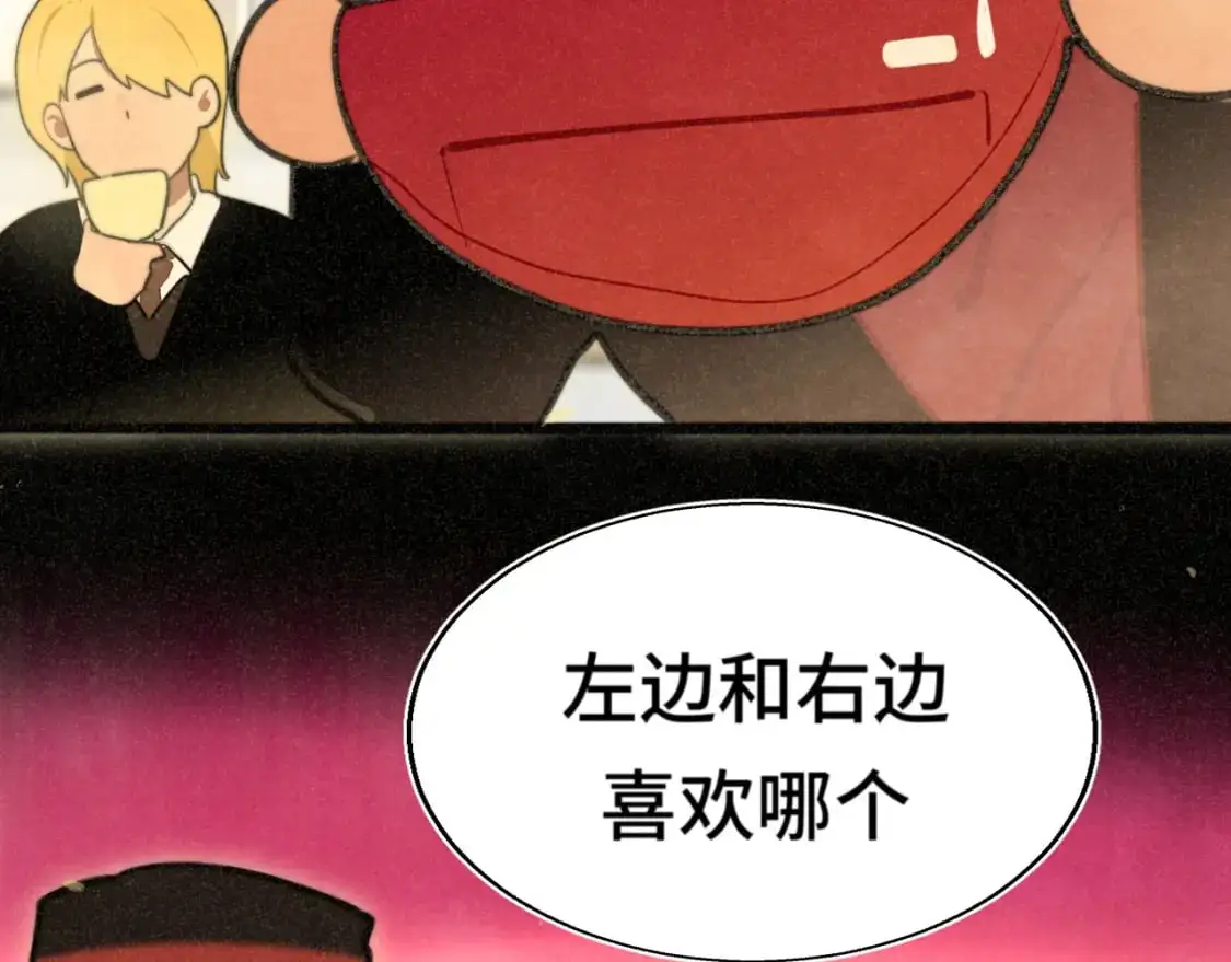108买书要注意隐蔽！52
