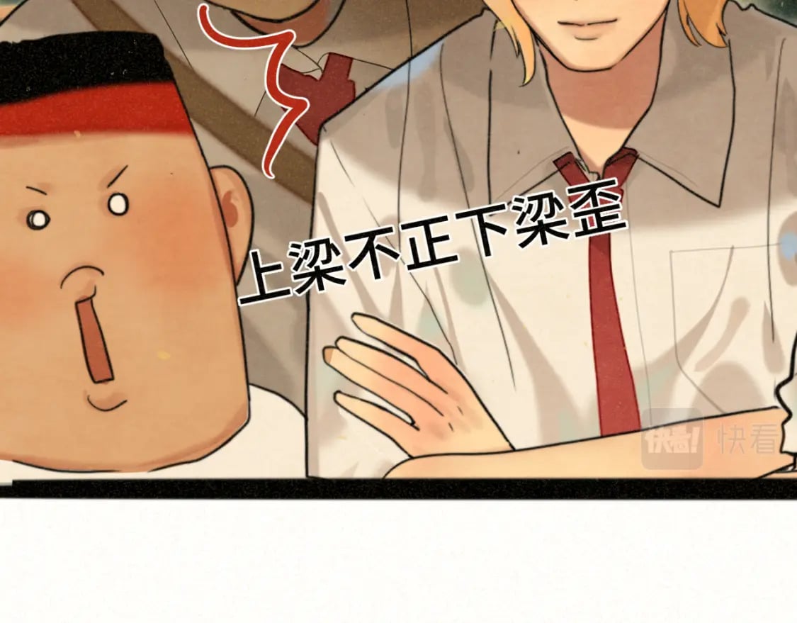第91集糖果超甜24