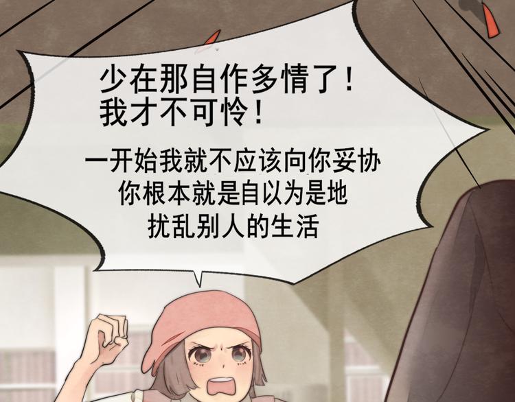 30 误会67