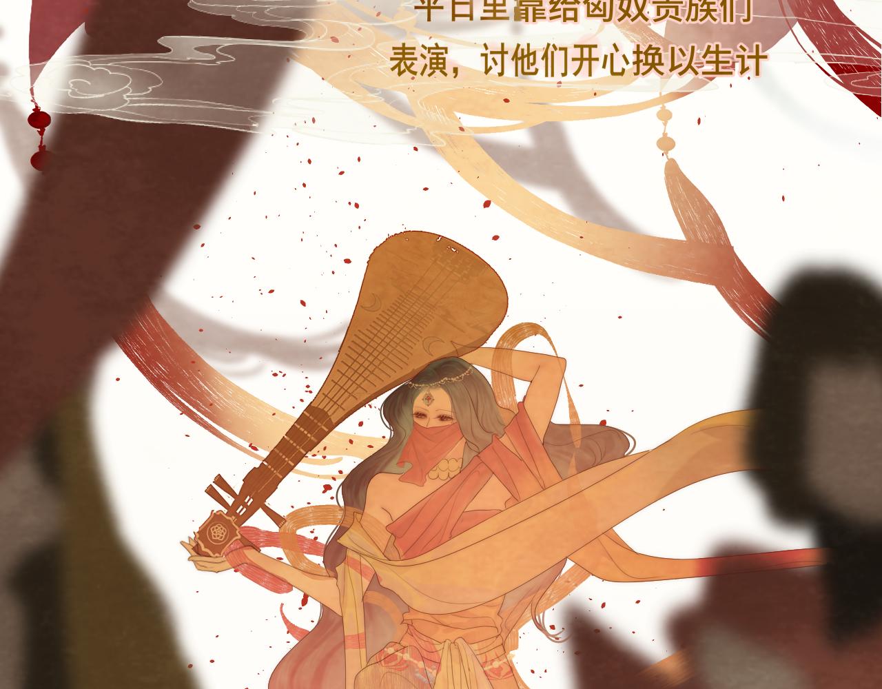 40+41话我们的相遇命中注定4