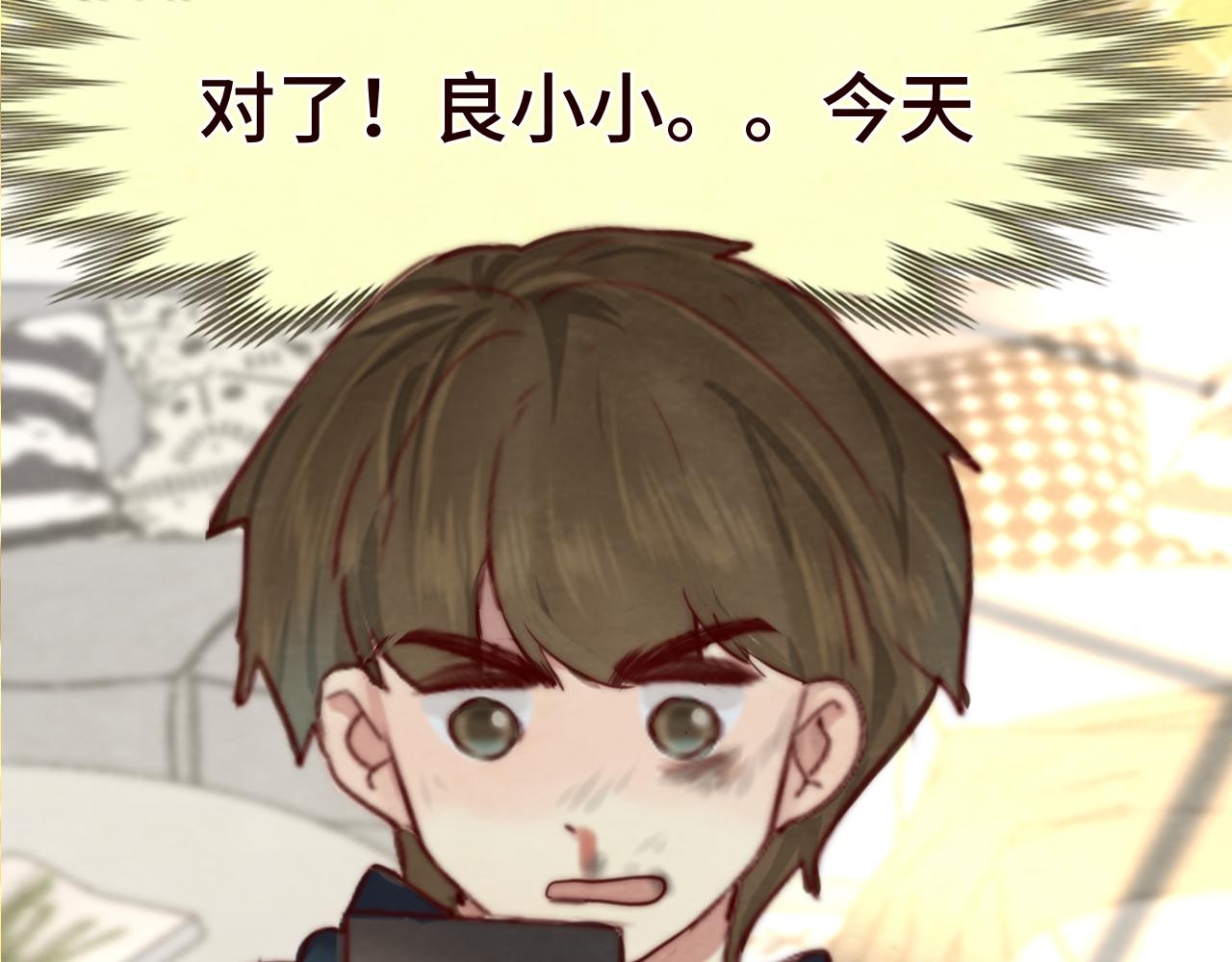 第61集 做饭给你吃120