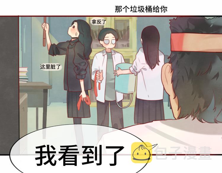 第21话 低成本COS大战8