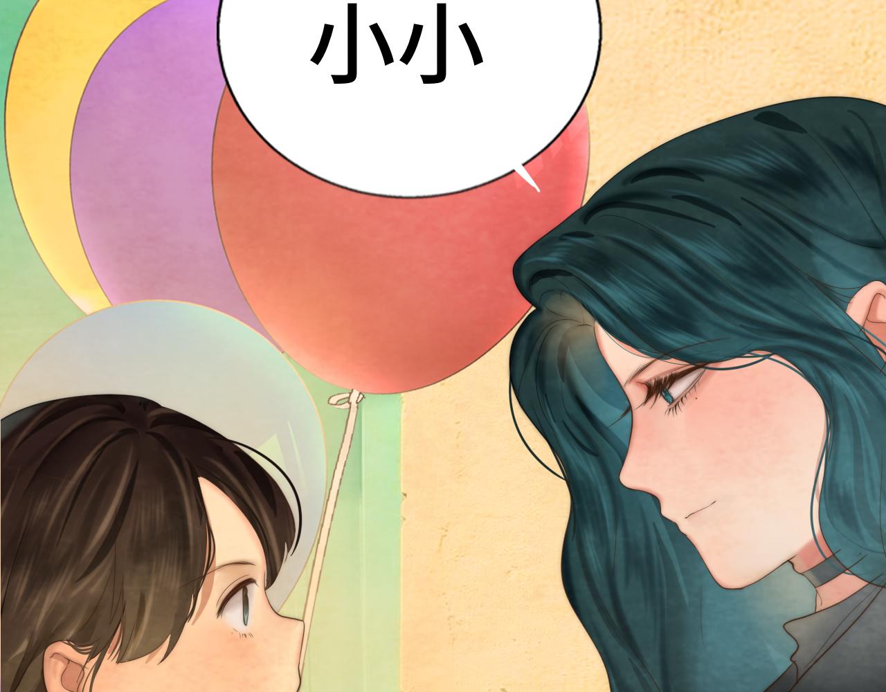 第43话 生日就要吃蛋糕86