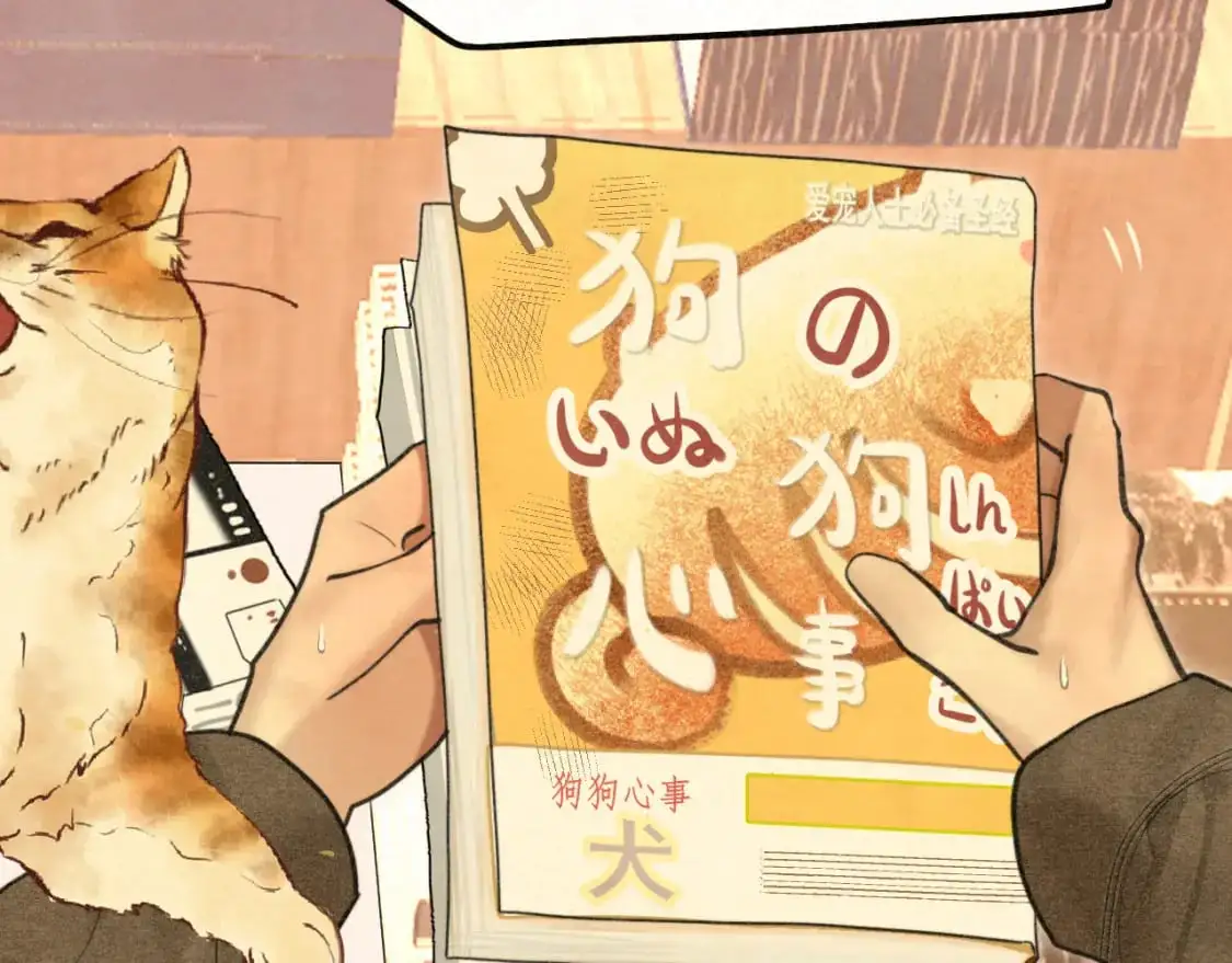 108买书要注意隐蔽！10