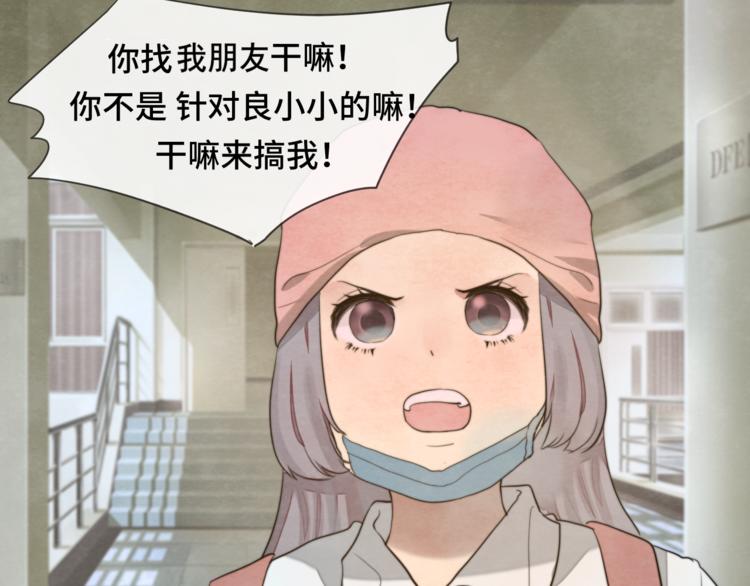 30 误会52