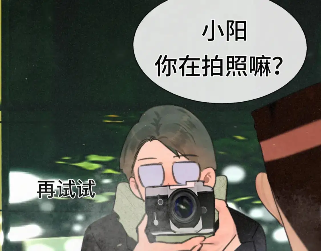 第104话 晚风 晚霞 晚自习145