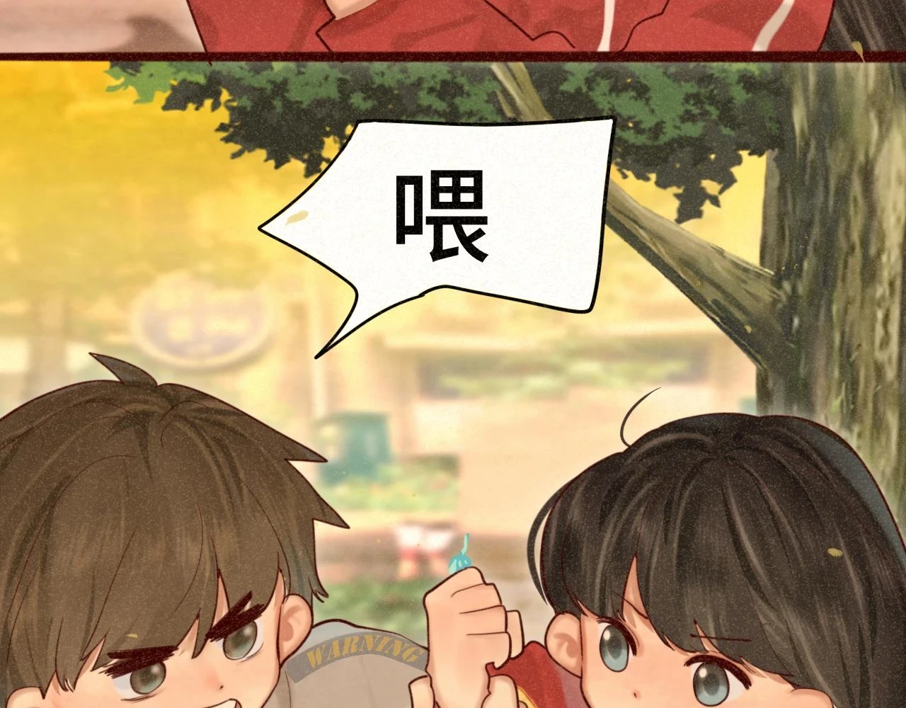 第80话烟花绽放的秘密47