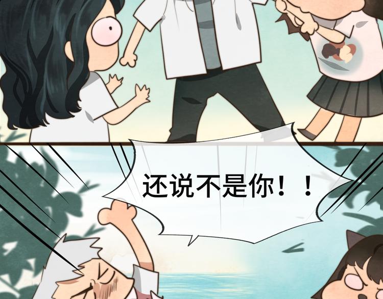 30 误会107