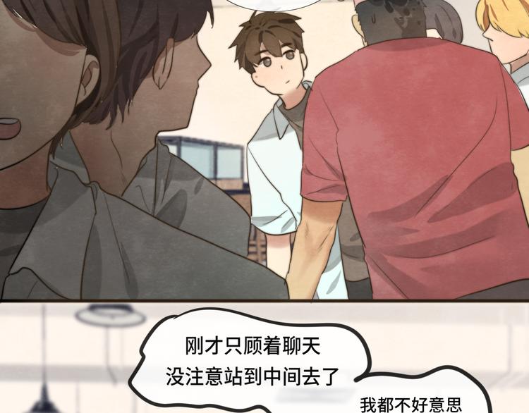 30 误会29