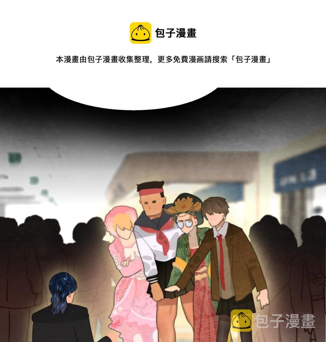 第76话 火辣的难言之隐147