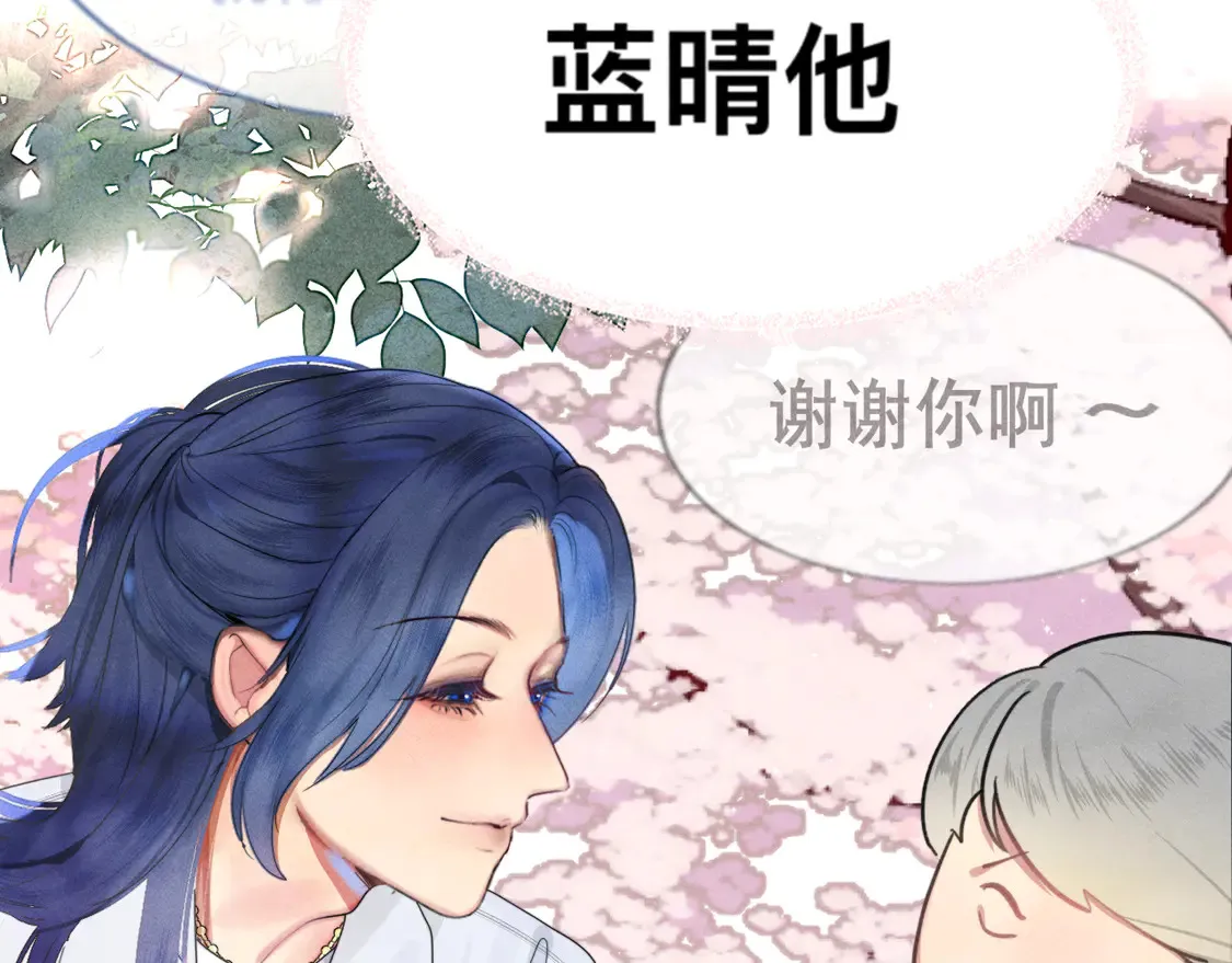 第118话 第一道考题115