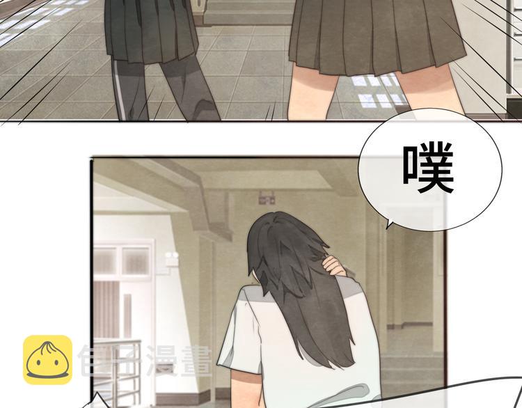 30 误会55