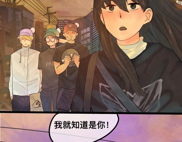 第10话 我们一起回家吧94
