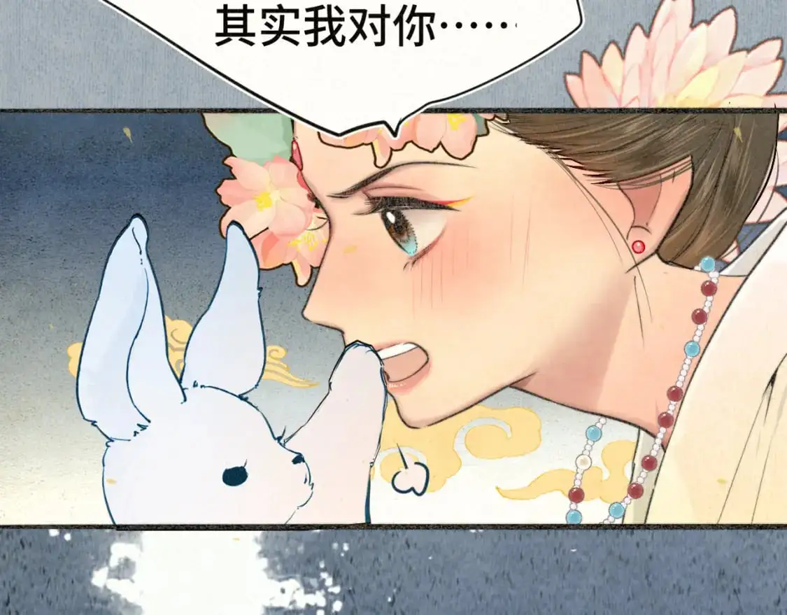 105月饼要吃正版的94