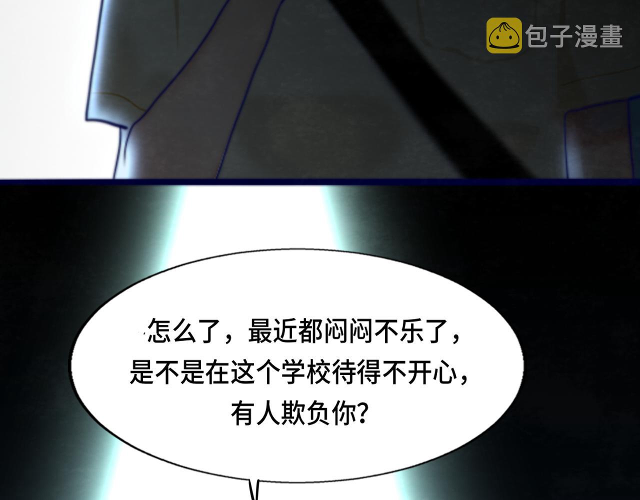 第72话  再见，蓝晴晴102