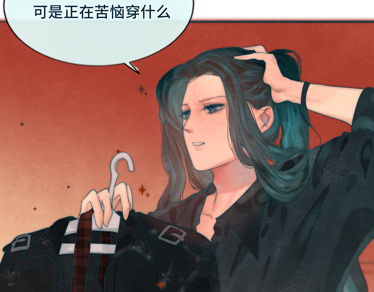第46话 一起度过的纪念日35