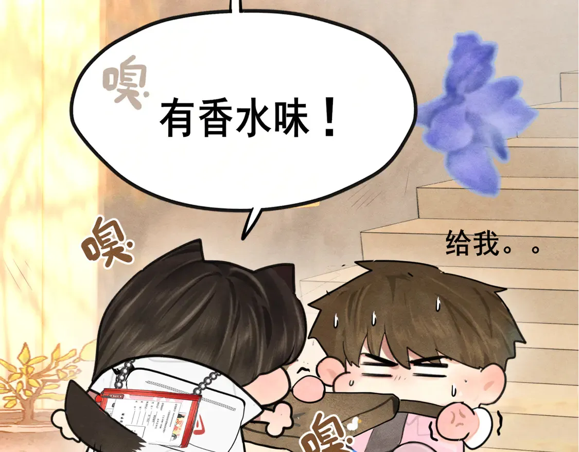 第119话小狗的反击123