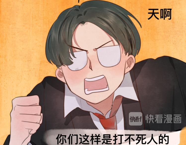 第23话 兄弟反目 场面激烈146