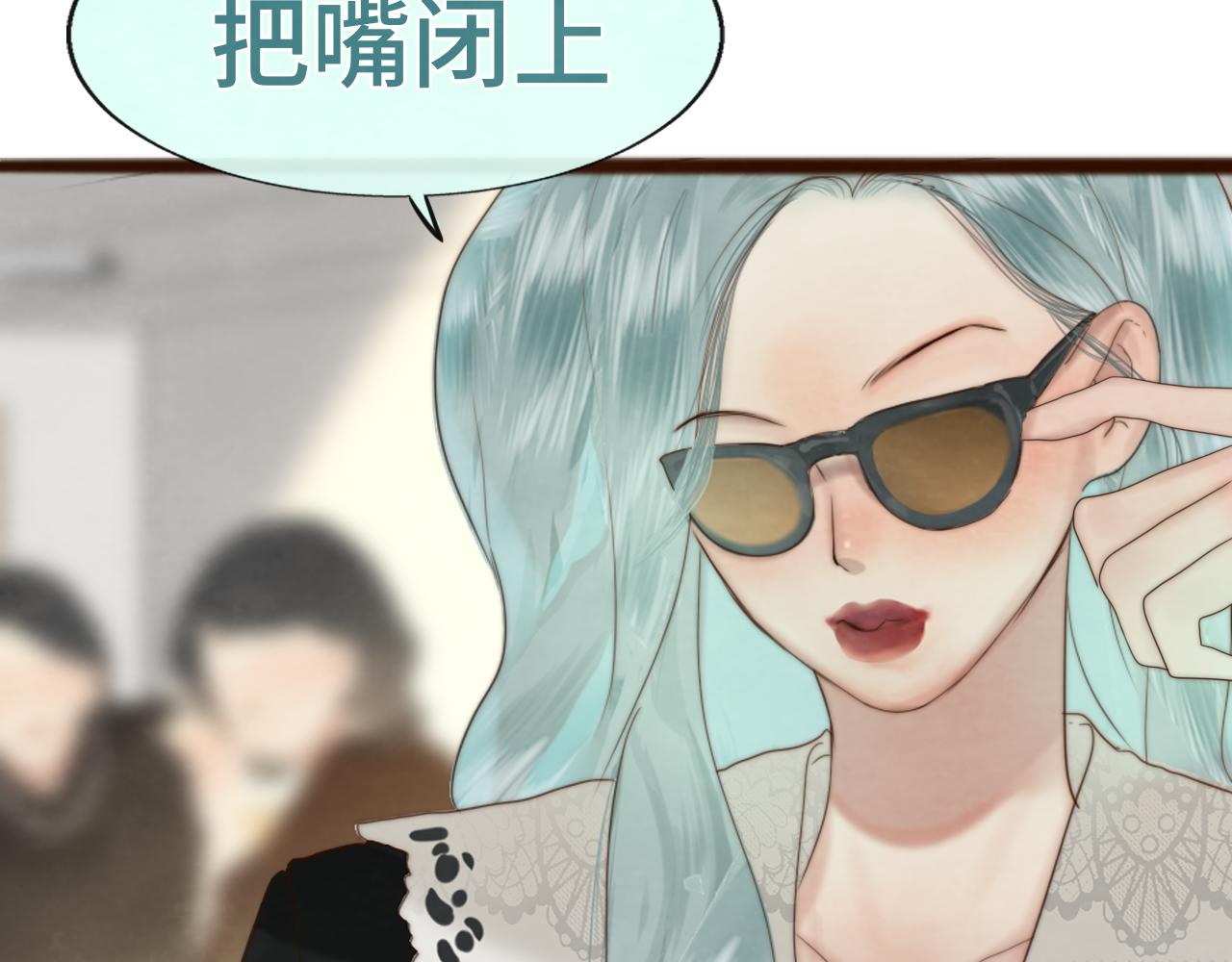 第58集 劲爆家长会80