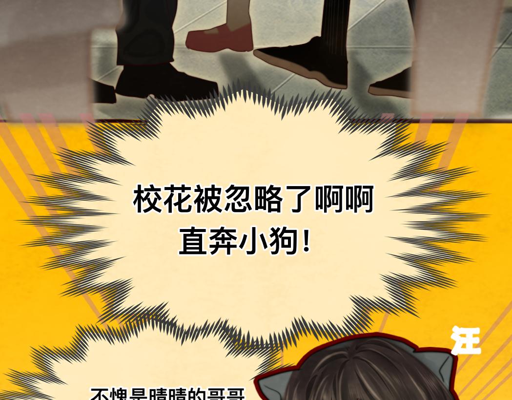 第71话 后劲145