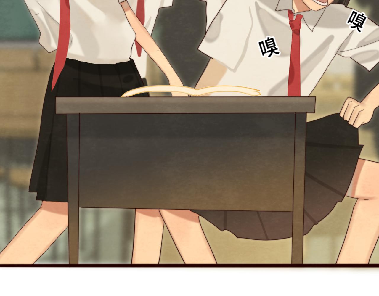 第66话和女孩子的周末24