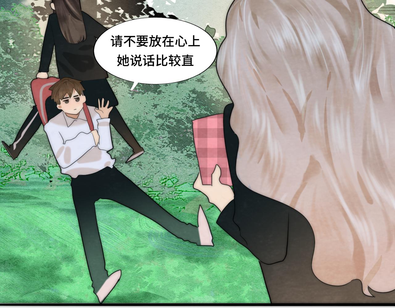 第53话变质巧克力（下）91