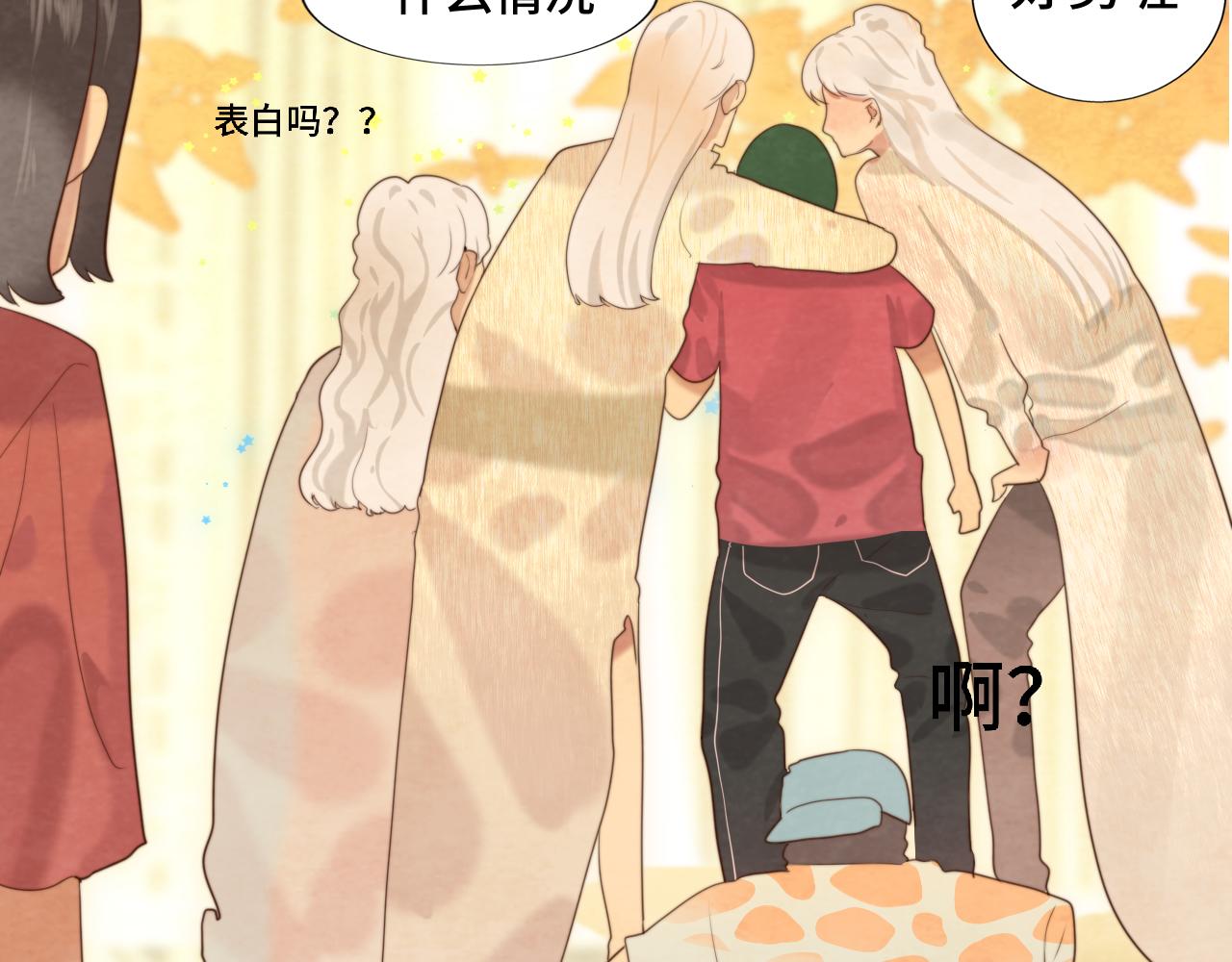 第70话 信息差和黑名单9