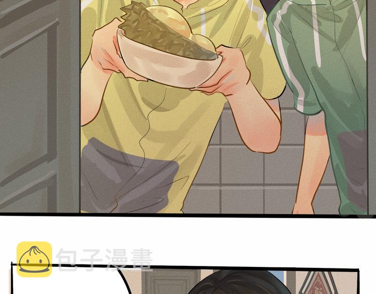 第5话 约会的邀请74