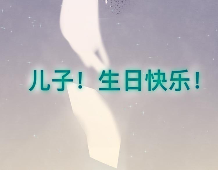 第17话 狐狸与大灰狼126
