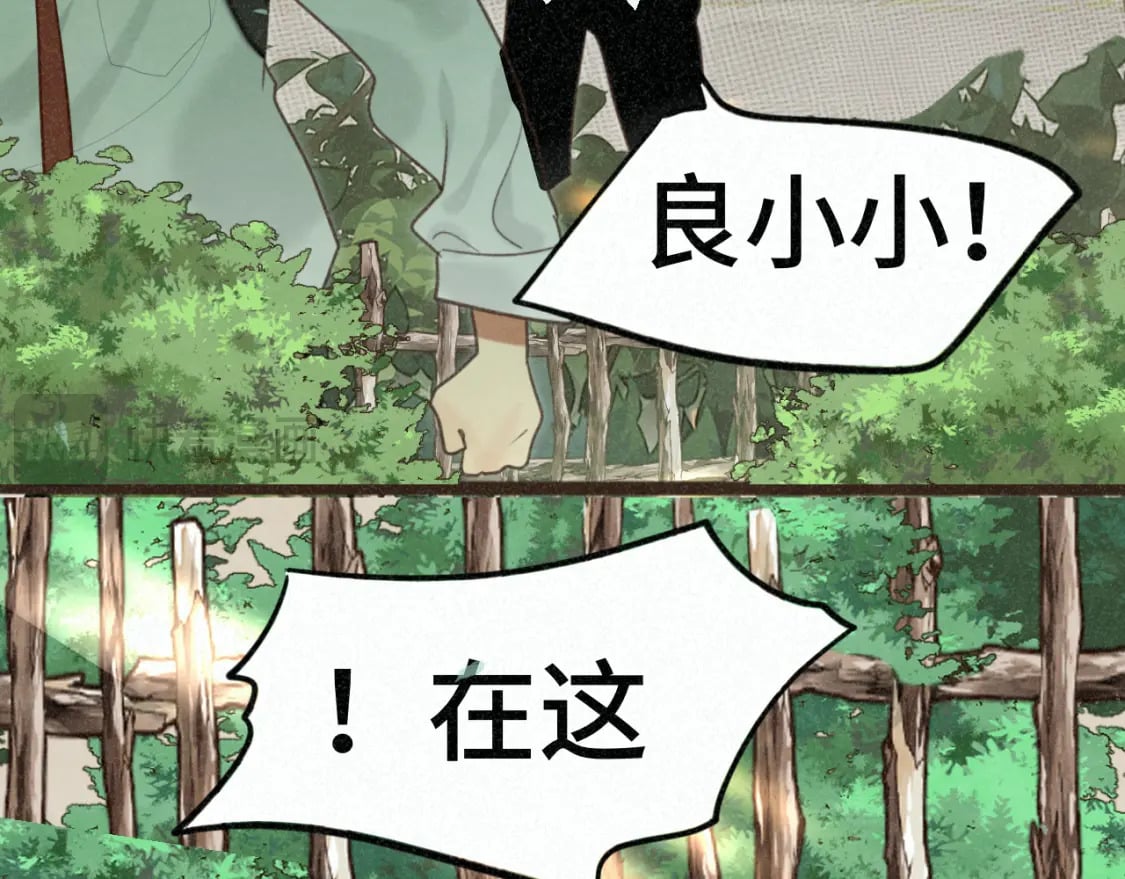 第101话 三个妈咪一台戏32