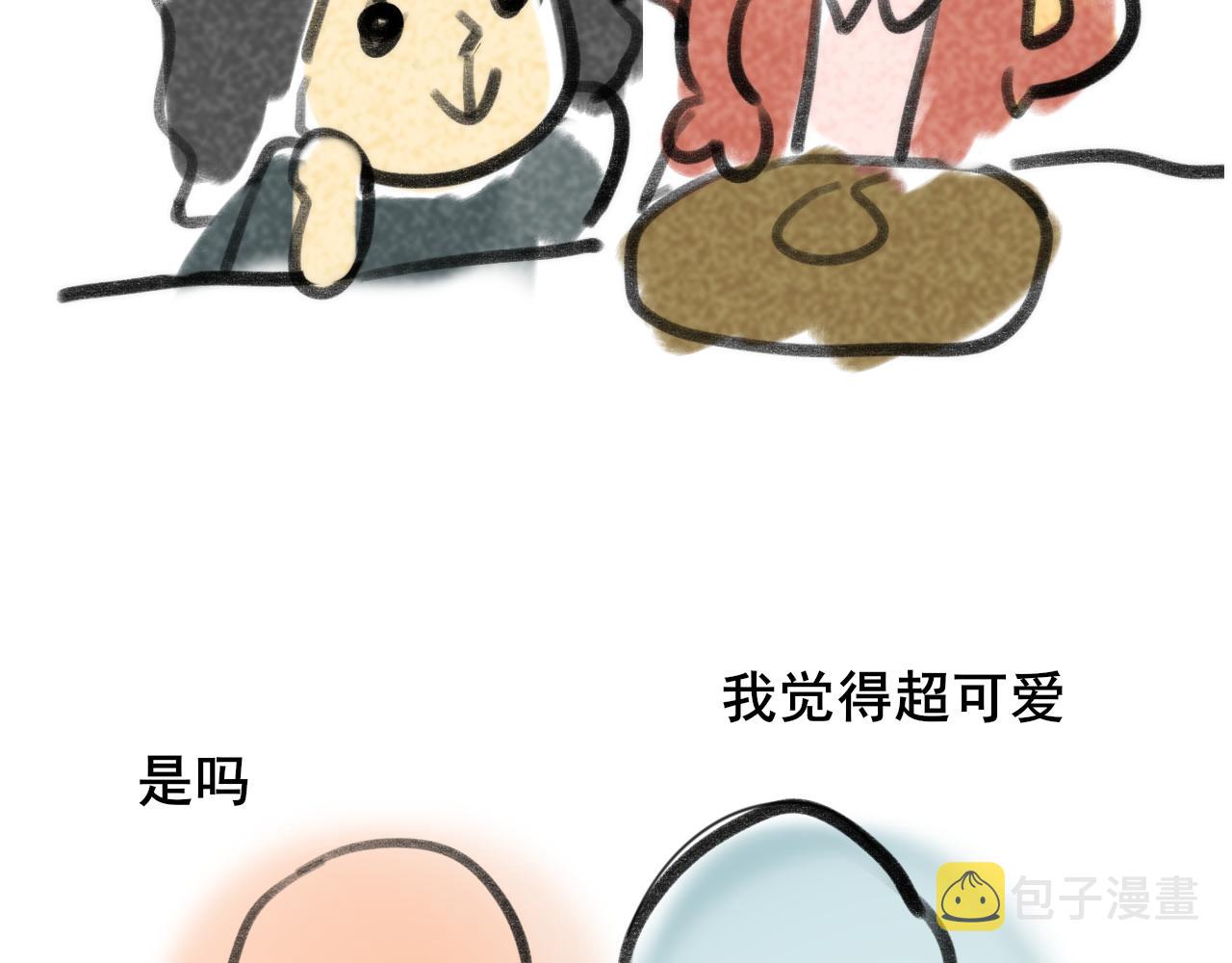 第43话 生日就要吃蛋糕187