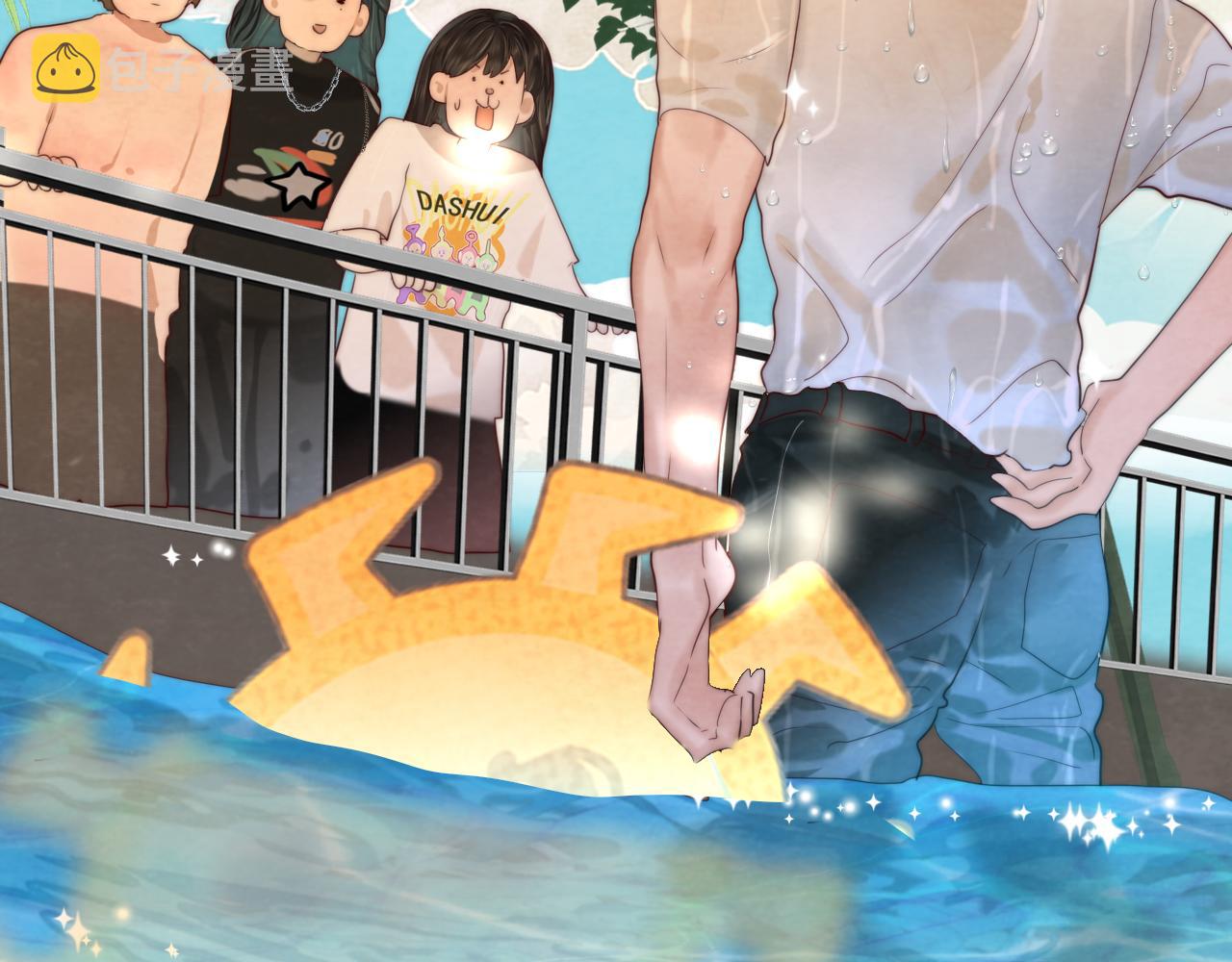 第60集 夏日野餐130