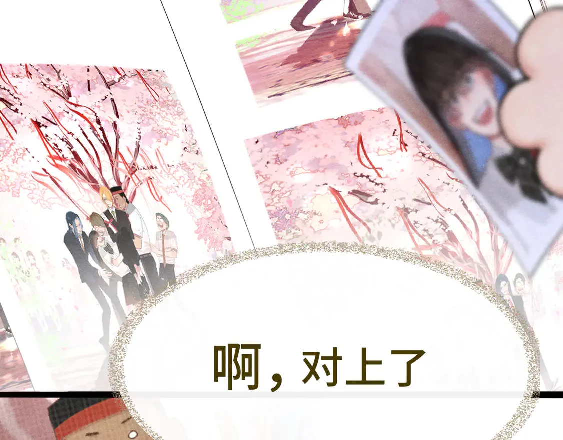 第118话 第一道考题8