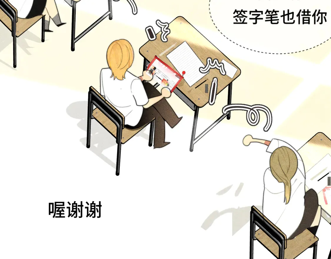 第118话 第一道考题168