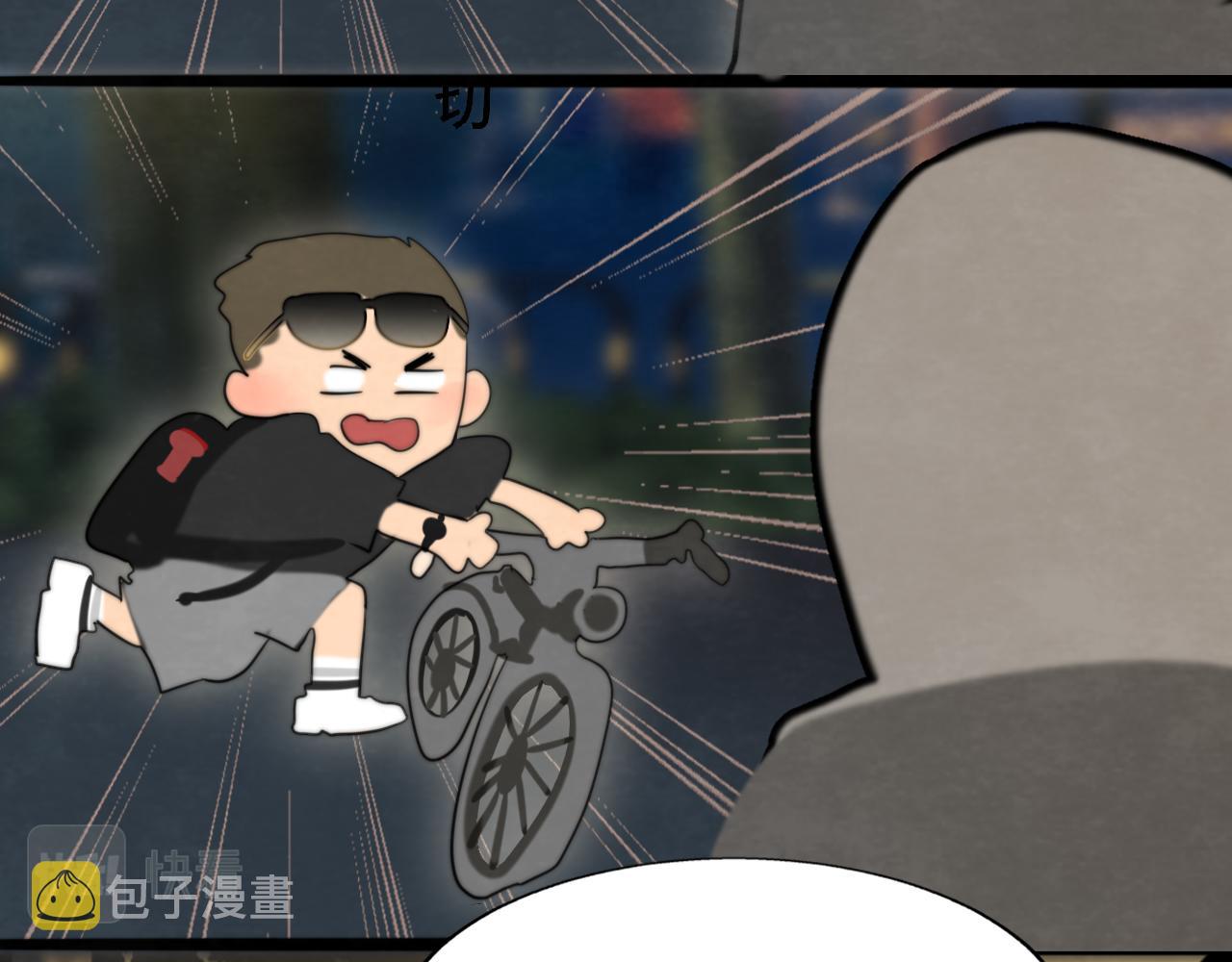 第68话星座骑士【上】131
