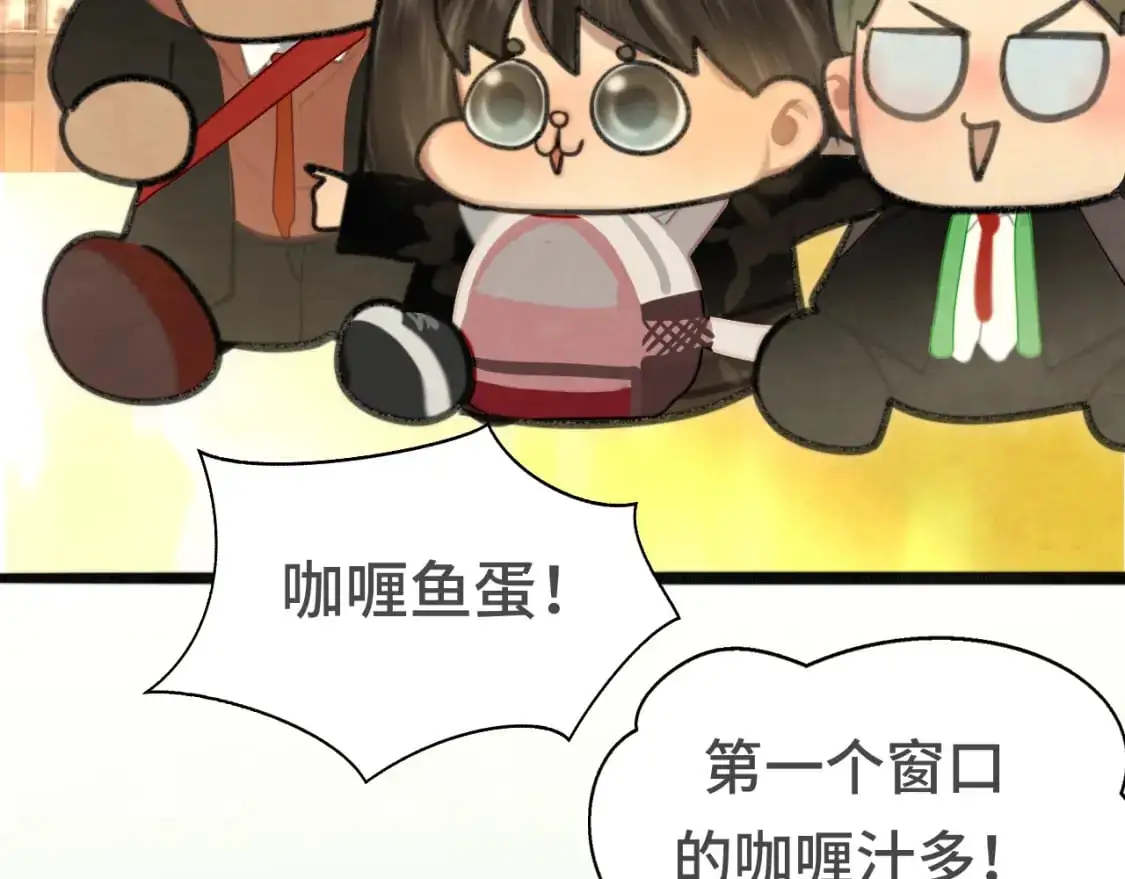 108买书要注意隐蔽！30