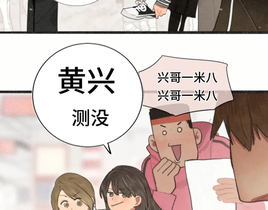 106体检要脱光？？70