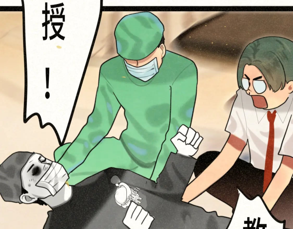 第91集糖果超甜121
