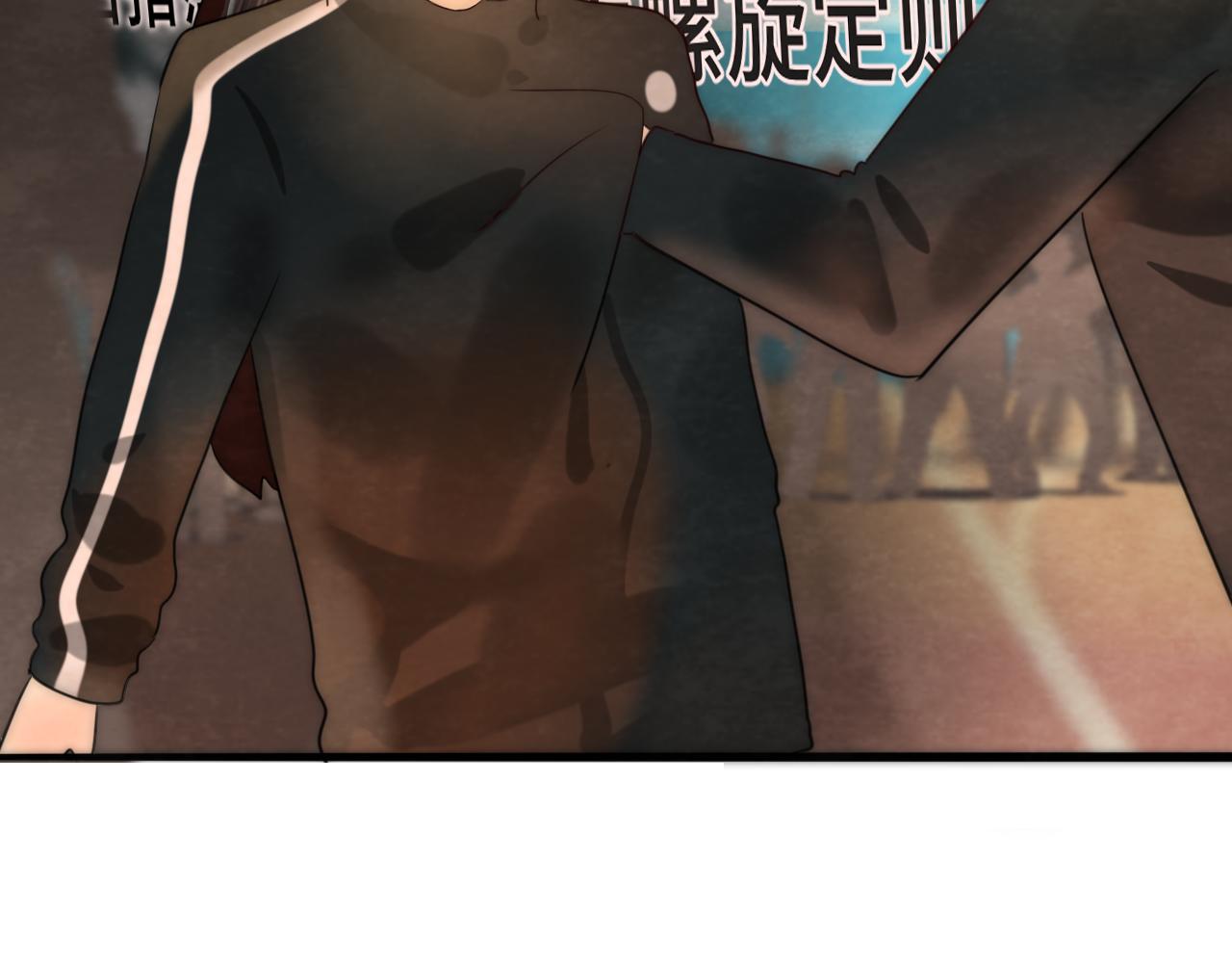 第44话糖炒栗子40