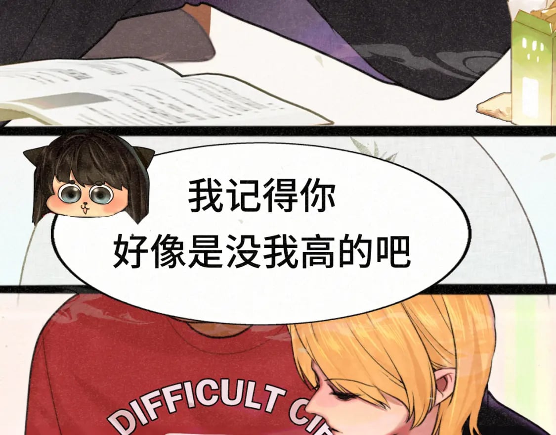 第97话长夜漫漫74