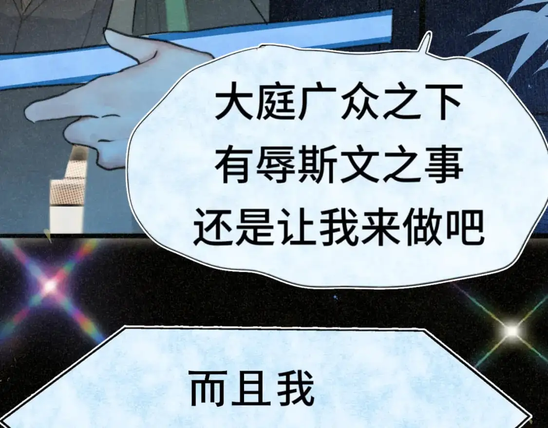 108买书要注意隐蔽！70