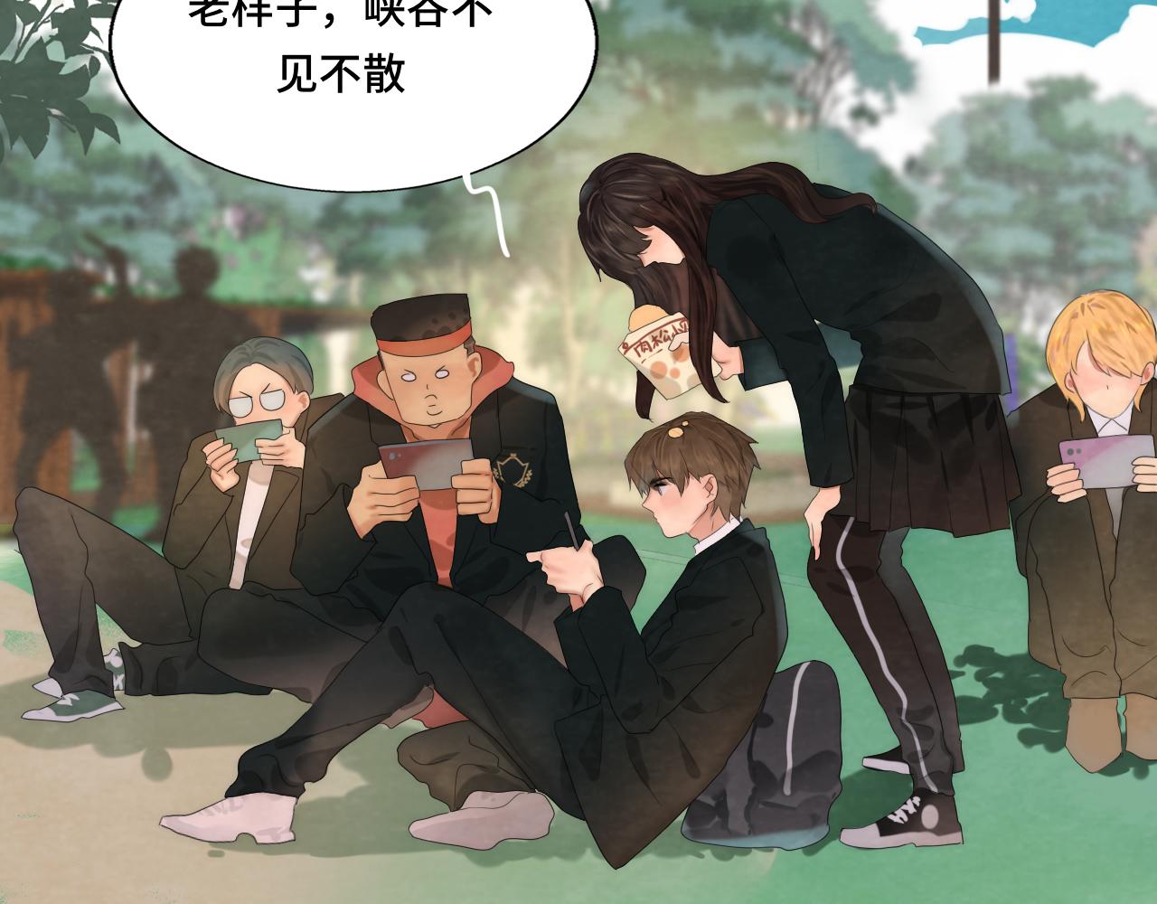 第43话 生日就要吃蛋糕4
