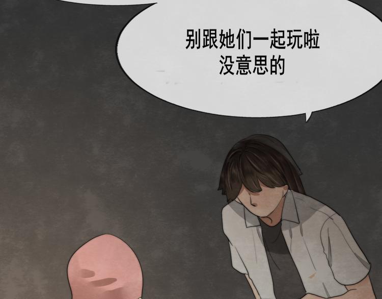 30 误会61