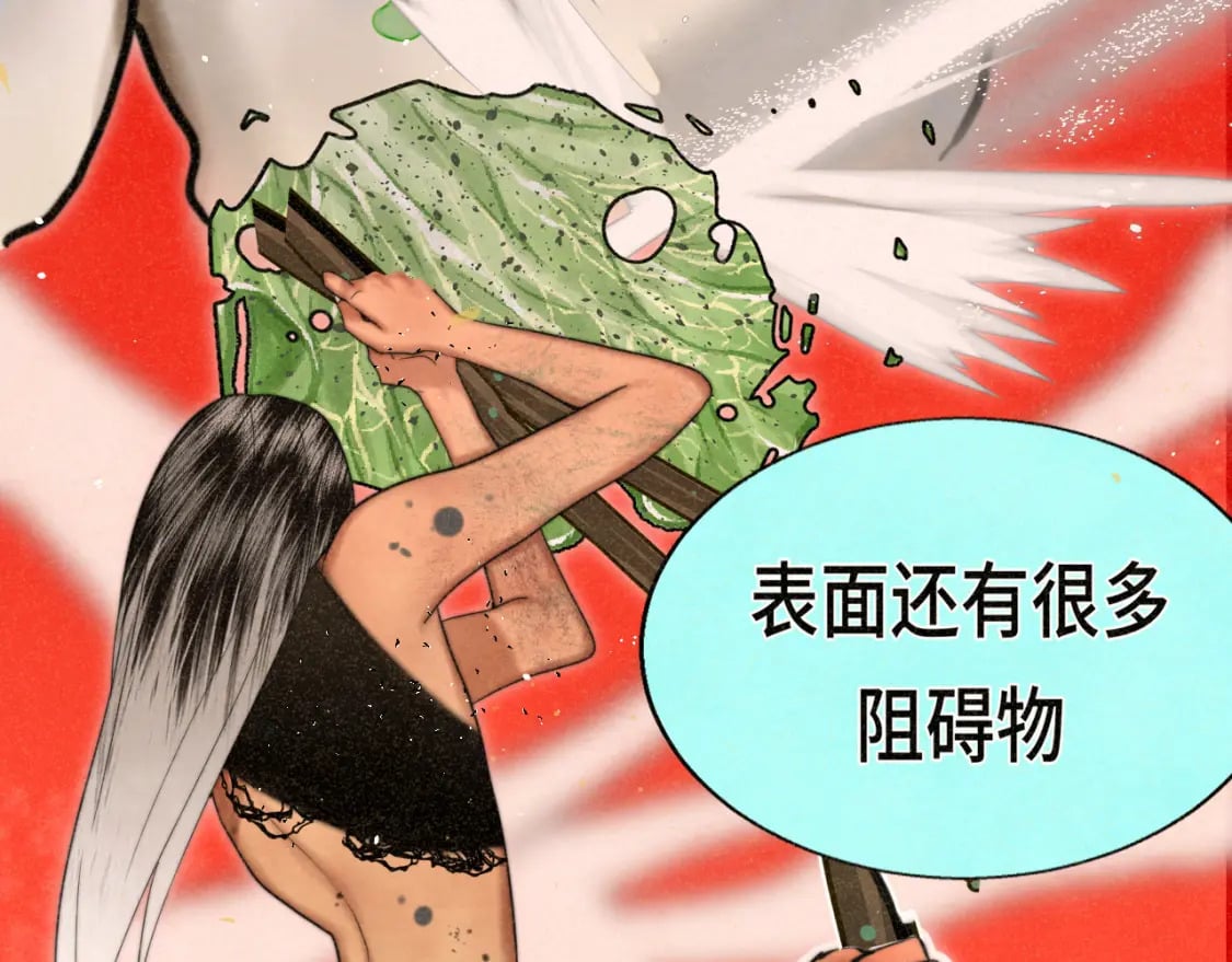 第91集糖果超甜107
