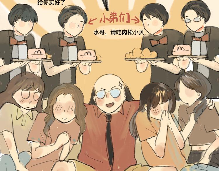 第10话 我们一起回家吧128