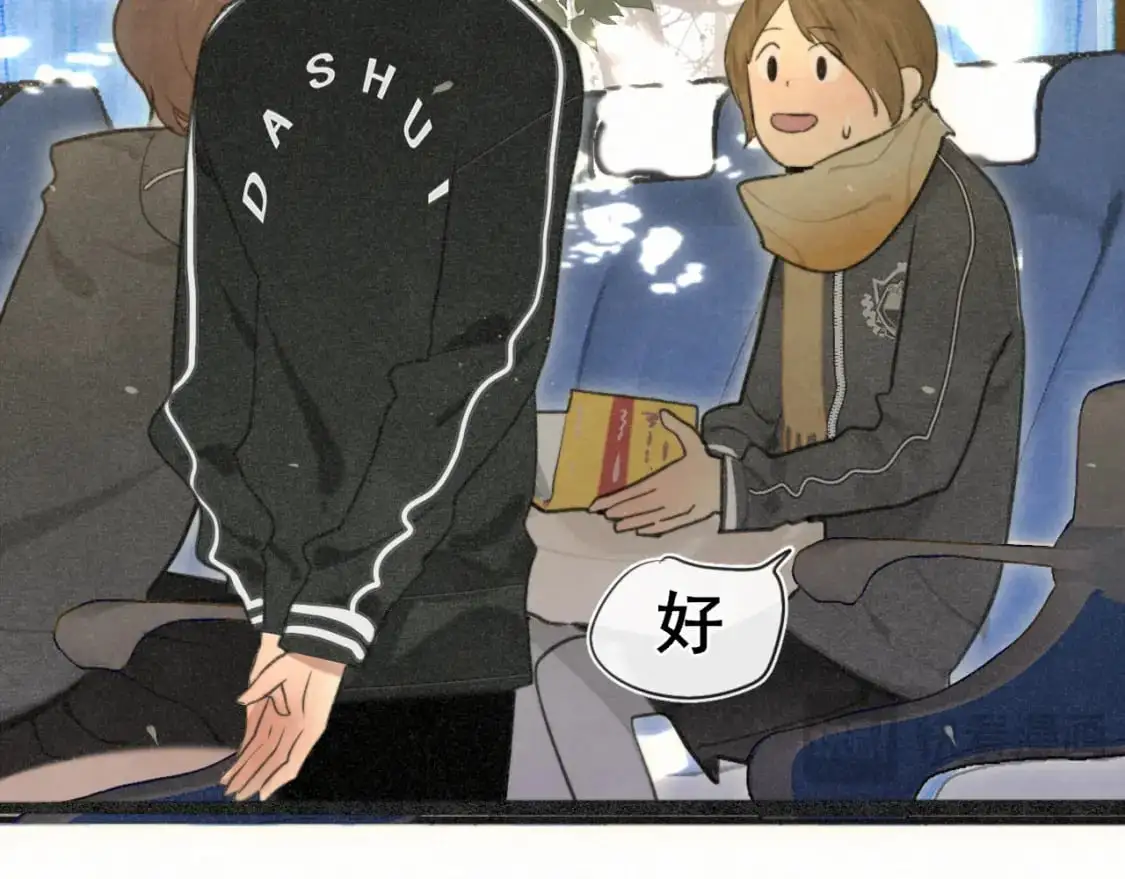 106体检要脱光？？146