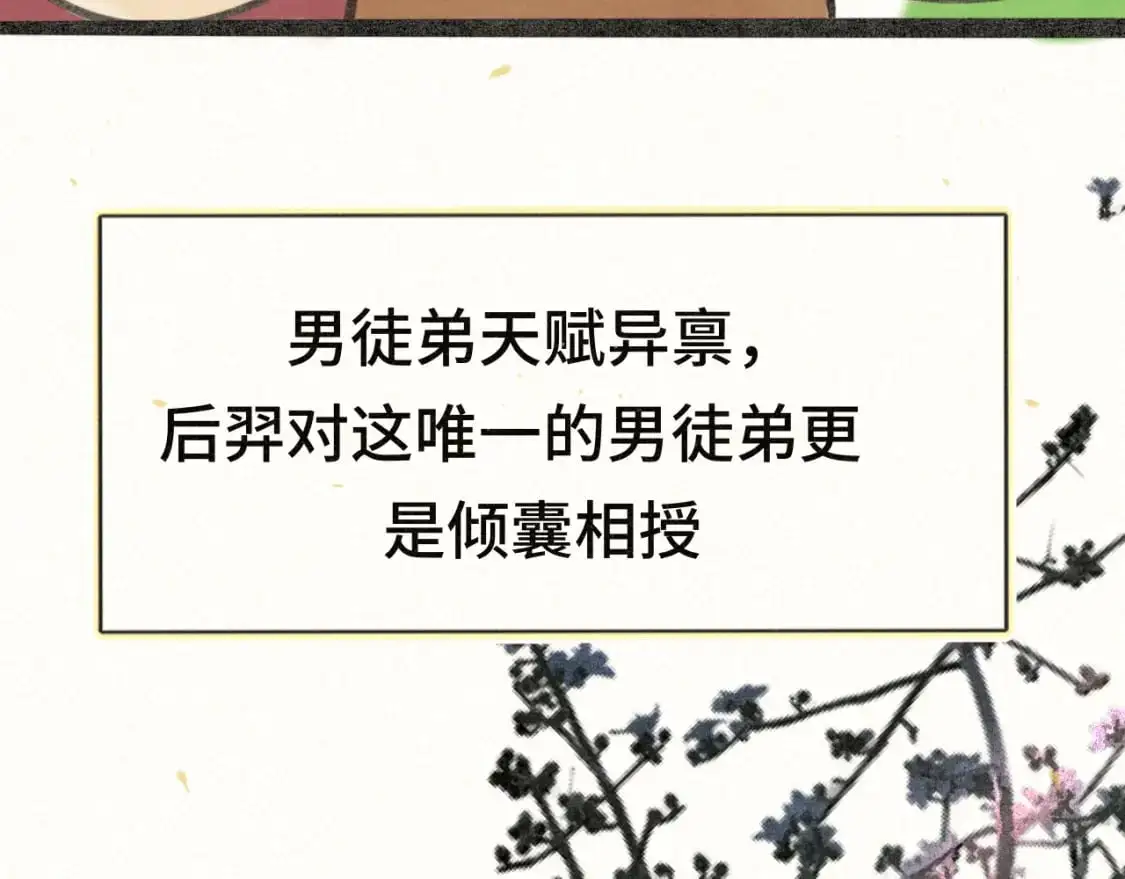 105月饼要吃正版的57