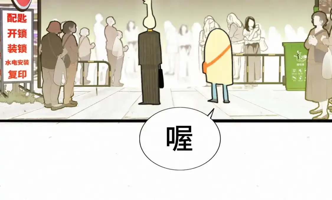 113炸裂的高考礼物38