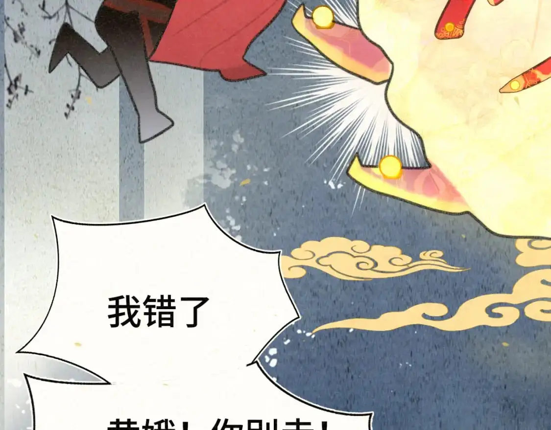 105月饼要吃正版的91