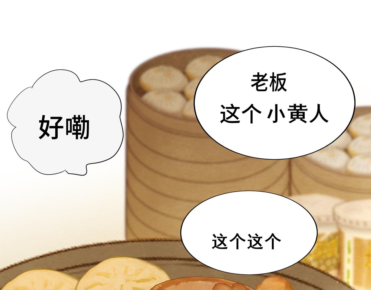 第71话 后劲57